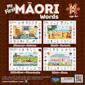 MY FIRST MAORI WORDS, 60PC TATAHI - THE BEACH