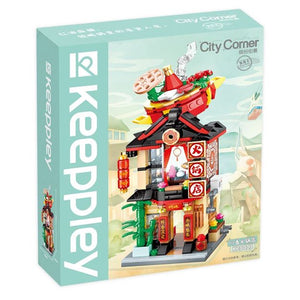 HOTPOT RESTAURANT 3D PUZZLE KEEPPLEY CITY CORNER