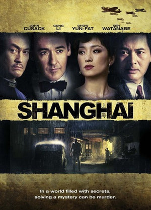 MOVIE DR | SHANGHAI