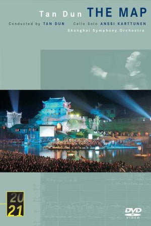 TAN DUN | DUN MAP