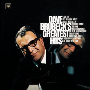 DAVE BRUBECKS GREATEST HITS - US | DAVE BRUBECK