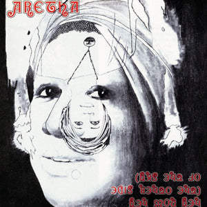 ARETHA FRANKLIN | HEY NOW HEY THE OTHER SIDE OF THE SKY - US