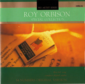 ROY ORBISON | SPECIAL COLLECTION