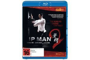 MOVIE BLUMA | IP MAN 2 (BLU - RAY)