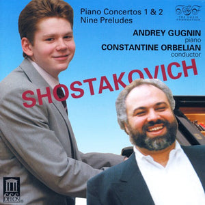 LUDWIG VAN BEETHOVEN^ANDREY GUGNIN | PIANO CONCERTOS 1 & 2