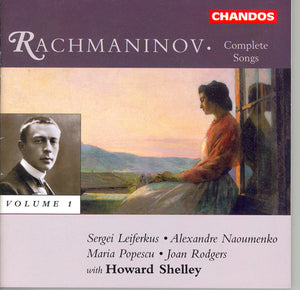 S. RACHMANINOFF^ALEXANDRE NAOUMENKO | COMPLETE SONGS