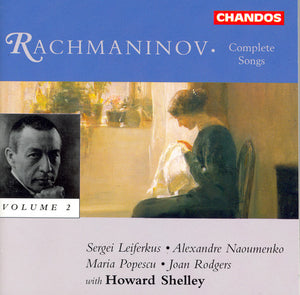 S. RACHMANINOFF^JOAN RODGERS | COMPLETE SONGS 2