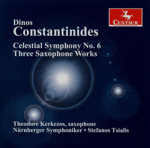 STEFANOS TSIALIS | DINOS CONSTANTINIDE