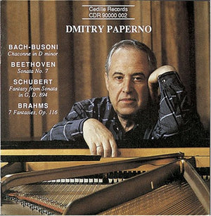 DMITRY PAPERNO | PIANO MUSIC