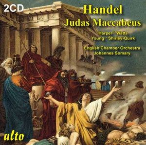 JOHANNES SOMARY^LES LUNES DU COUSIN JACQUES | JUDAS MACCABEUS