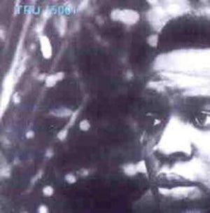 KING CURTIS | TROUBLE IN MIND/PARTY TIME