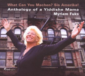 MYRIAM FUKS^MUSIC FOR BAROQUE MANDOLIN & LUTE | WHAT CAN YOU MACHEN SIS AMERIKAL / ANTHOLOGY OF A