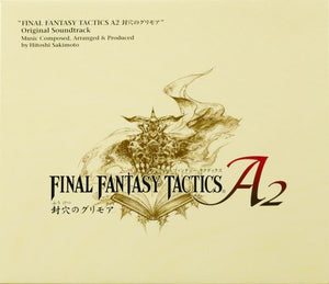 VARIOUS ARTISTS | FINAL FANTASY TACTICS A2 / O.S.T.