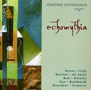 DIMITRIS KOTRONAKIS | ECHOMYTHIA