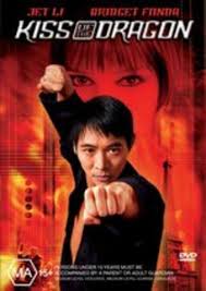 MOVIE MA | KISS OF THE DRAGON