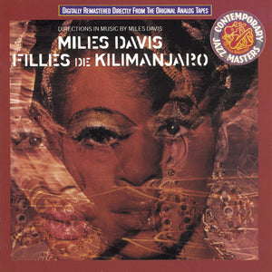 MILES DAVIS | FILLES DE KILIMANJARO