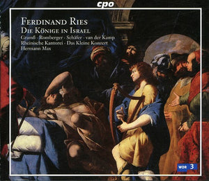 HERMANN MAX | DIE KONIGE IN ISRAEL