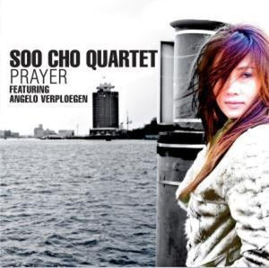SOO CHO QUARTET | PRAYER