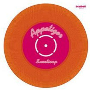 SWEETSOAP | APPETIZER