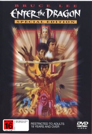 MOVIE MA | ENTER THE DRAGON (SPECIAL EDITION)
