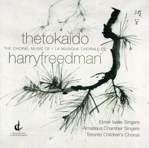HARRY FREEDMAN | TOKAIDO