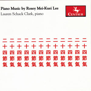LAUREN SCHACK CLARK | PIANO MUSIC