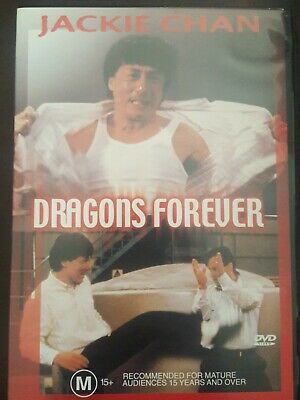 DRAGONS FOREVER