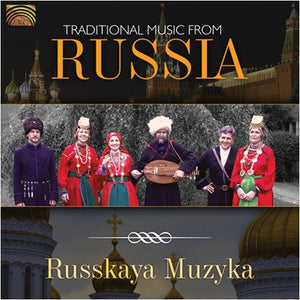 RUSSKAYA MUZYKA | TRADITIONAL MUSIC FROM RUSSIA