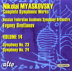 EVGENY SVETLANOV | COMPLETE SYMPHONY SUITE NO. 23 IN A MINOR OP. 56