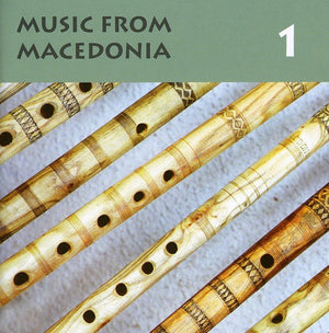 VARIOUS ARTISTS | MUSIC FROM MACEDONIA 1 / VARIOUS