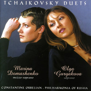OLGA GURYAKOVA | TCHAIKOVSKY DUETS