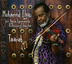 MOHAMED ILYAS WITH NYOTA ZAMEREMETA ORCHESTRA^ILYAS MOHAMED | TAARAB