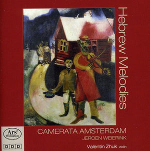 CAMERATA AMSTERDAM | HEBREW MELODIES