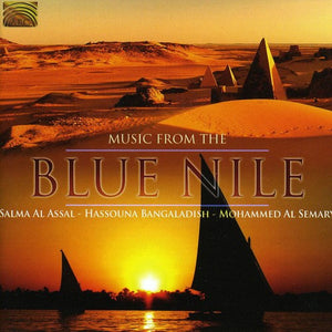 VARIOUS ARTISTS | MUSIC FROM THE BLUE NILE / VARIOUS