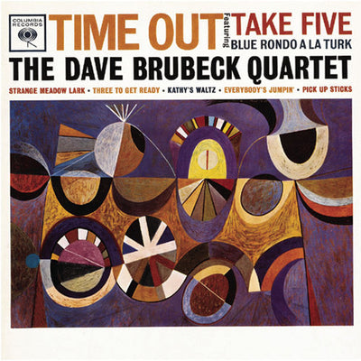 DAVE BRUBECK | TIME OUT (REMASTERED)