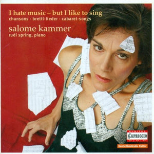 SALOME KAMMER | VOCAL RECITAL: KAMMER SALOME