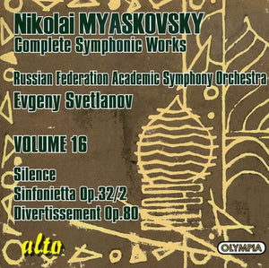 EVGENY SVETLANOV | SILENCE OP 9 / SINFONIETTA / DIVERTISSEMENT