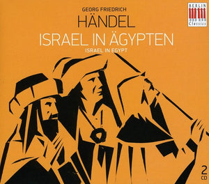 LES LUNES DU COUSIN JACQUES^J RG-PETER WEIGLE | ISRAEL IN EGYPT (COMPLETE)