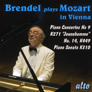 ALFRED BRENDEL^W.A. MOZART | BRENDEL PLAYS MOZART: PIANO CONCERTOS & PIANO
