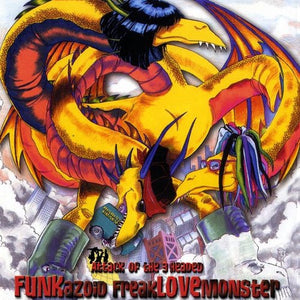 MAMA'S GRAVY | ATTACK OF THE 3 HEADED FUNKAZOID FREAKLOVEMONSTER