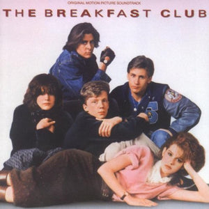 VARIOUS ARTISTS | BREAKFAST CLUB / O.S.T.