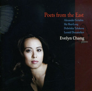 EVELYN CHANG | POETS FROM THE EAST