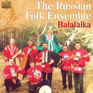 THE RUSSIAN FOLK ENSEMBLE BALALAIKA | BALALAIKA
