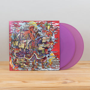 OF MONTREAL | FALSE PRIEST - LAVENDER