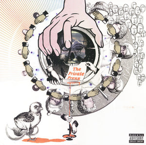 DJ SHADOW | PRIVATE PRESS - 2LP