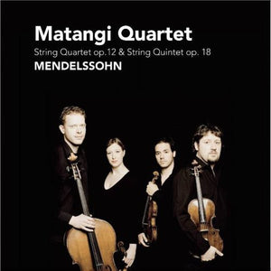 MATANGI QUARTET | STRING QUARTET & QUINTET