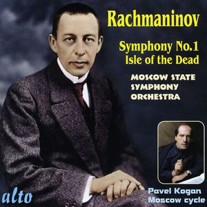 PAVEL KOGAN^S. RACHMANINOFF | SYMPHONY 1 / ISLE OF THE DEAD