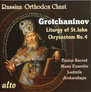LUDMILA ARSHAVASKAYA | LITURGY OF ST JOHN CHRYSOSTOM 4