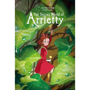 SECRET WORLD OF ARRIETTY GHIBLI POSTER MAXI SIZE 706