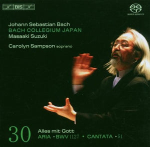 MASAAKI SUZUKI | COMPLETE CANTATAS 30